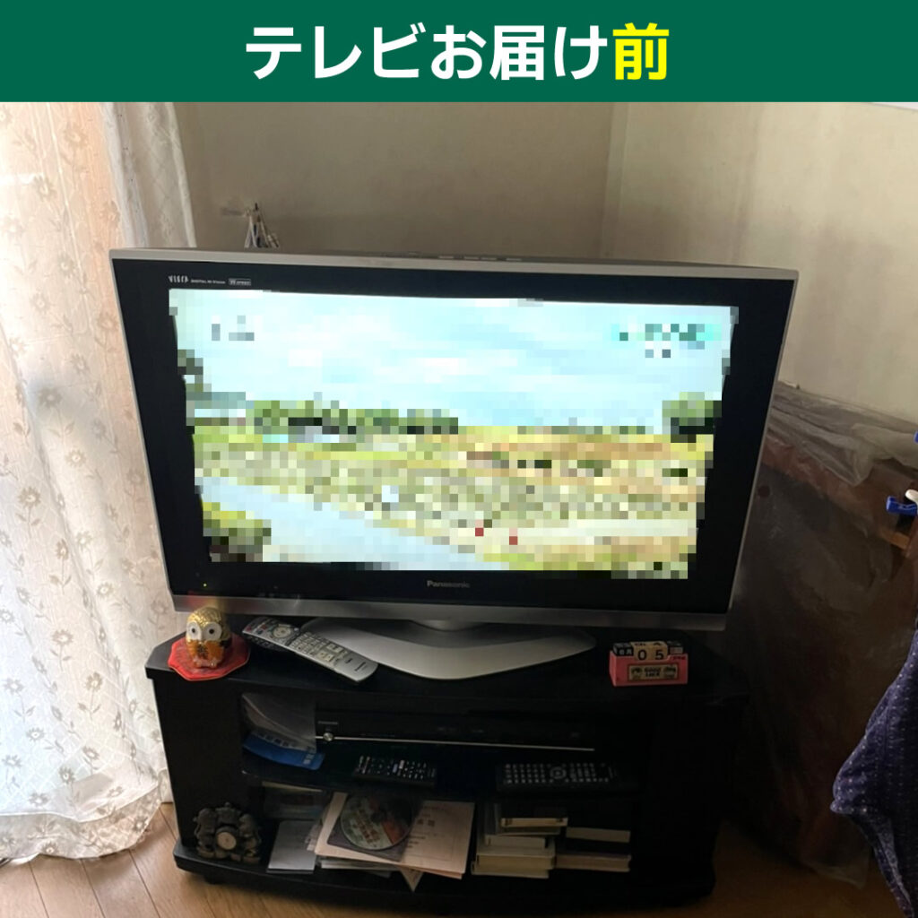 テレビお届け交換設置 パナソニック(Panasonic) VIERA TH-32LX75S (32 V型) シャープ(SHARP) AQUOS 2T-C32DE-B ハイビジョン液晶テレビ(32 V型) 川崎市中原区